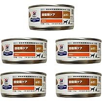 ヒルズ a/d缶 療法食 156g×24缶 プリスクリプションダイエット プリスクリプションダイエット z/d 猫用 療法食 食物アレルギー
